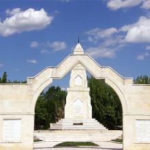 Şükrü Paşa Anıtı ve Balkan Savaşı Müzesi